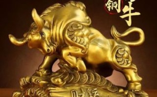 连连财运是什么生肖？财运旺盛打一生肖