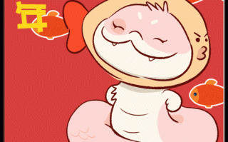 引郎出洞是什么生肖？什么动物引蛇出洞