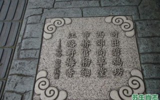 欲钱看青藏高原是什么生肖？欲钱买青藏高原正确答案