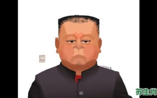 鼻青脸肿是什么生肖？鼻青脸肿打一最佳生肖