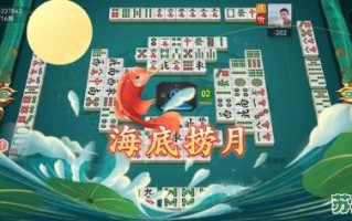 海底捞月是什么生肖？海底捞月打一准确生肖