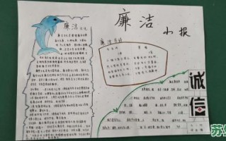 手植匡山百万松是什么生肖？手植匡山百万松最佳答案