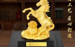 庆典是什么生肖？庆典打一准确生肖