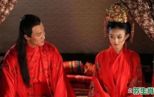 攻官小姐是什么生肖？攻官小姐是什么动物