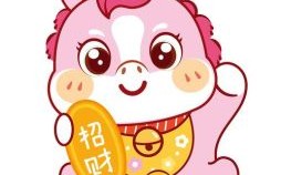 生肖吉祥物是什么动物？欲钱买吉祥物的生肖