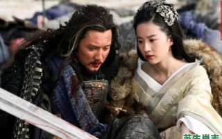 英雄难过美人关是什么生肖？英雄难过美人关最佳答案