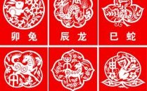 16号是什么生肖？十二生肖最旺数字