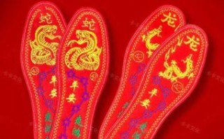 脚底印七星是什么生肖？脚踏七星是哪只脚