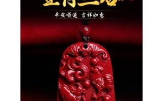 猴的三合生肖是什么？属相猴的三合属相