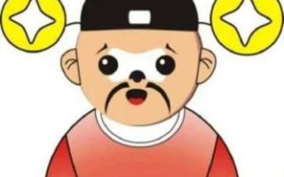 县官是什么生肖？县官代表生肖一动物