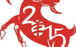 大吉大利是什么生肖？大吉大利打一准确的动物