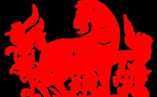 八一可跟是什么生肖？一八代表什么生肖