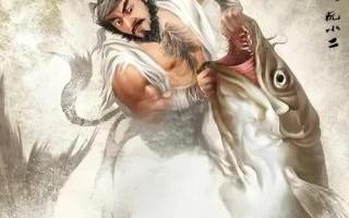 阮小二是什么生肖？阮小二排名第几