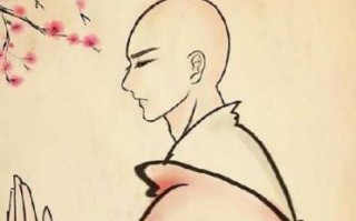 花和尚是什么生肖？花和尙代表是什么生肖