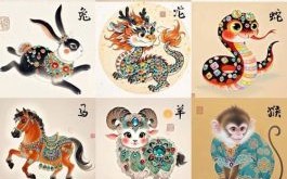 力千均是什么生肖？力代表什么生肖