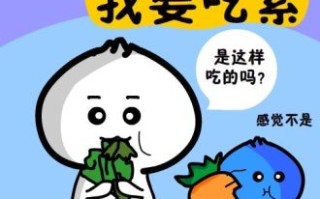 初一十五人吃素是什么生肖？吃荤又吃素的生肖是什么