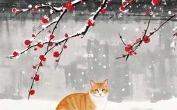 踏雪寻梅是什么生肖？踏雪寻梅打一最佳动物