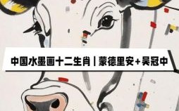 英勇传四方是什么生肖？彐德遍传四方民打一生肖