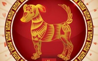 属狗的三合生肖是什么？属狗人的贵人是谁