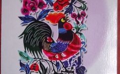 书香门第是什么生肖？书香门第打一准确生肖