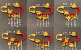 欲钱买一日平安的生肖是什么生肖？平安代表什么生肖