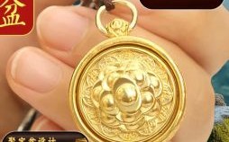 招财的动物是什么生肖？招财生肖最正确生肖