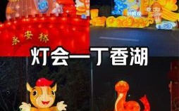 灯火通明是什么生肖？灯火通明打一准确生肖