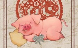 溅是什么生肖？骚打一动物生肖