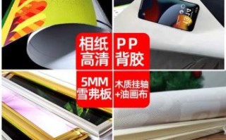 想了解2026年十二生肖运程大揭秘？预测你的属相在2026年运势吉凶如何？