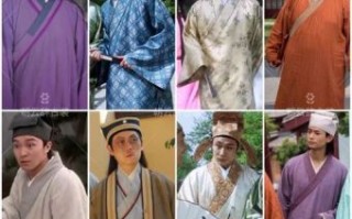 中状元是什么生肖？四大才子中状元