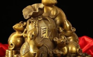 引五鼠偷是什么生肖？五鼠指什么生肖