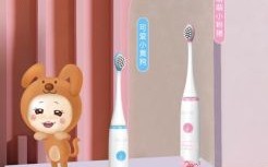 牙刷是什么生肖？牙刷打一数字