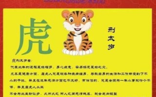 鬼节是什么生肖？属相和生肖哪个准