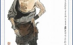 梁山好汉是什么生肖？十二生肖谁是梁山好汉