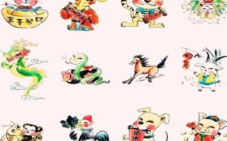 农家之宝是什么生肖？农家的宝贝正确生肖是
