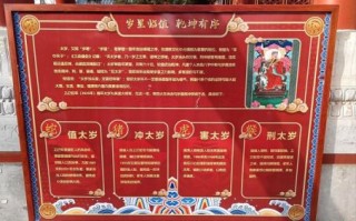 金火是什么生肖？金火打一准确生肖