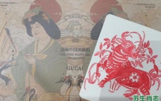 忠良是什么生肖？最忠厚是什么生肖