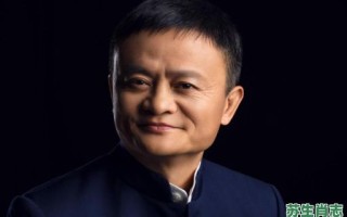 马云是什么生肖？马云最准确的生肖