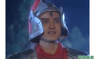 二郎神是什么生肖？二郎神是谁的化身