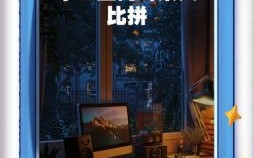 两耳长长是什么生肖？两耳长长打一准确生肖