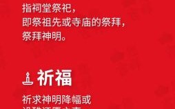 2019年是什么生肖年年？2019年阴历己亥年