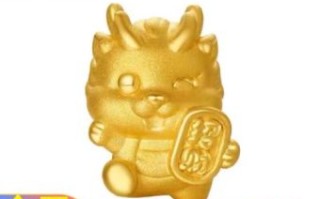 金龙是什么生肖？金龙一般指什么人