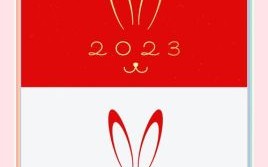 2025是什么生肖年？2025是龙年还是蛇年呢