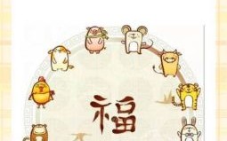 17岁生肖是什么？17岁是什么属相