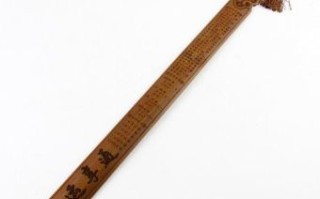 尺指的是什么生肖？尺代表什么数字