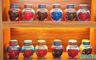 香港回归那天是什么生肖？香港回归那天准确生肖