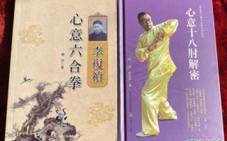 文武之才是什么生肖？能文能武打一最准一肖