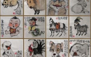 叫化子是什么生肖？叫花子打一正确答案