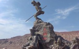 火焰山脉温度高是什么生肖？火焰山最佳答案一肖