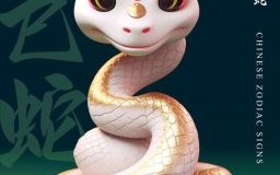 工字是什么生肖？工字打一最佳生肖